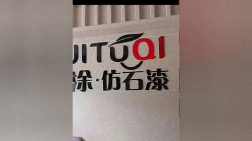 誠信鑄就品牌，品質成就未來 極致裝訂服務的匠心之道